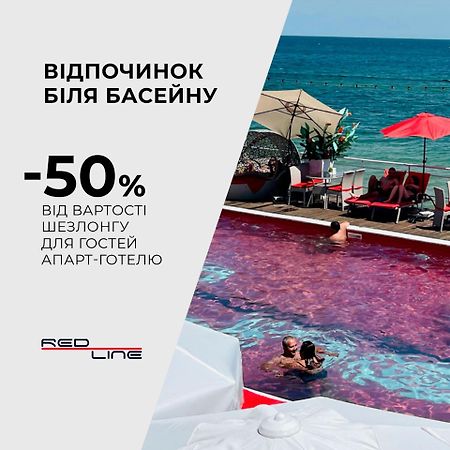 Sunday Hotel Οδησσός Εξωτερικό φωτογραφία